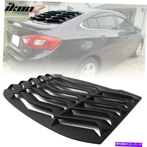 EBhE[o[ tBbg16-19V{[N[YAEBhE[o[Jo[TVF[hh̍ Fits 16-19 Chevy Cruze Rear Window Louvers Cover Sun Shade Unpainted Black ABS