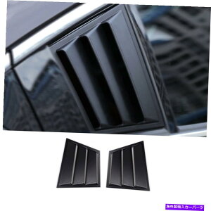 EBhE[o[ }c_6AeU2014-2016ubNAuXTChxgEBhEXN[v[o[Jo[g For Mazda 6 Atenza 2014-2016 Black ABS Side Vent Window Scoop Louver Cover Trim