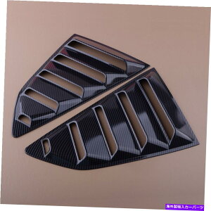 EBhE[o[ 2xJ[{t@Co[X^CATChEBhE[o[Jo[V{[J}16-2018 2x Carbon Fiber Style Rear Side Window Louver Cover fit for Chevy Camaro 16-2018