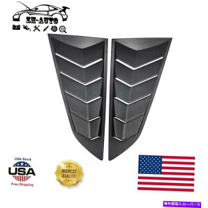 ウィンドウルーバー 2PCサイドウィンドウルーバーカバー2014-2019 C7 CorvetteのSun Shade Scoop Hood Vent 2PC Side Window Louver Cover Sun Shade Scoop Hood Vent For 2014-2019 C7 Corvette