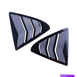 EBhE[o[ J[{t@Co[X^C̃NH[^[EBhE[o[XN[vNTXɃtBbgIS350IS300IS250 Carbon Fiber Style Quarter Window Louvers Scoop Fit For Lexus IS350 IS300 IS250