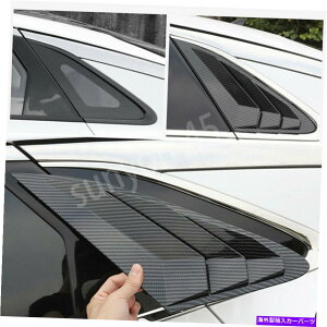 EBhE[o[ KIA K5 2021 2022 ABSJ[{t@Co[TChxgEBhEXN[v[o[g2PC For Kia K5 2021 2022 ABS Carbon fiber Side Vent Window Scoop Louver Trim 2PC