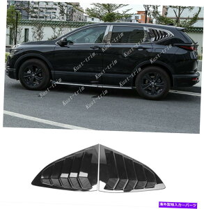 EBhE[o[ ABSubNATChEBhEXN[v[o[Jo[gz_CR-V CRV 2017-2021 ABS BLACK Rear Side Window Scoop Louver cover trim For Honda CR-V CRV 2017-2021