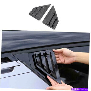 EBhE[o[ g^CHR 2018-2022J[{t@Co[TChxgEBhEXN[v[o[Jo[2PCS For Toyota CHR 2018-2022 Carbon Fiber Side Vent Window Scoop Louver Cover 2PCS