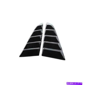 EBhE[o[ tH[h}X^O15-21ZghCJ[{t@Co[ATChEBhENH[^[[o[Jo[ For Ford Mustang 15-21 ST Dry Carbon Fiber Rear Side Window Quarter Louver Cover