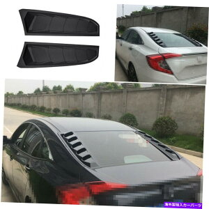 EBhE[o[ 2016-2020z_VrbN10th}bgubNGNXeAe[AEBhE[o[g For 2016-2020 Honda Civic 10th Matte Black Exterior Tail Rear Window Louver Trim