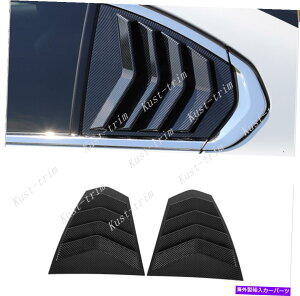 EBhE[o[ 20-2021 BMW 3V[YG20J[{t@Co[EBhEVb^[[o[Jo[g2pc For 20-2021 BMW 3 Series G20 carbon fiber Window Shutters Louvers Cover trim 2pc