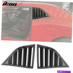 �E�B���h�E���[�o�[ �t�B�b�g08-22�_�b�W�`�������W���[xe v4�X�^�C���E�B���h�E���[�o�[�X�N�[�v�y�App Fits 08-22 Dodge Challenger XE V4 Style Window Louvers Scoops Pair PP