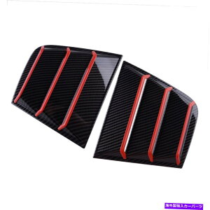 EBhE[o[ 2011-2021_bW`[W[EBhEXN[vTCh[o[J[{t@Co[X^C2xɓKĂ܂ Fit for 2011-2021 Dodge Charger Window Scoop Side Louver Carbon Fiber Style 2x