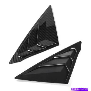 EBhE[o[ 1/4NH[^[TChEBhE[o[XN[vJo[z_11VrbN2022̃xg 1/4 Quarter Side Window Louvers Scoop Cover Vent For Honda 11th Gen Civic 2022