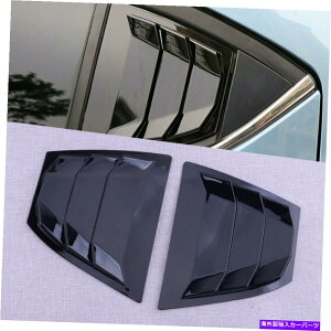 EBhE[o[ ZbgAEBhE[o[NH[^[XN[vJo[g}c_3ANZ2014-18 Set Rear Window Louvers Quarter Scoop Cover Trim Fit for Mazda 3 Axela 2014-18