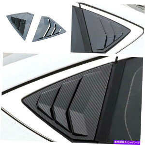 EBhE[o[ rCbN[K2017-2020TChEBhE[o[V??b^[Jo[gJ[{t@Co[2PC For Buick Regal 2017-2020 Side Window Louver Shutter Cover Trim Carbon Fiber 2PC