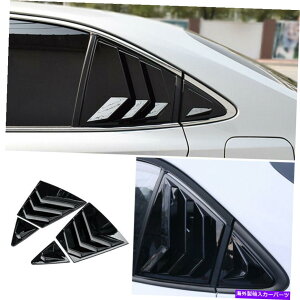 EBhE[o[ 2019-2021g^J[̃OXubNATChEBhE[o[Jo[ Gloss Black Rear Side Window Quarter Louver Cover For 2019-2021 Toyota Corolla