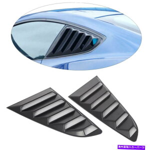 ウィンドウルーバー フォードマスタング2015-2021用の1ペア後部サイドウィンドウルーバーシャ??ッター 1 Pair Rear Side Window Scoop Louvers Shutter for Ford Mustang 2015-2021
