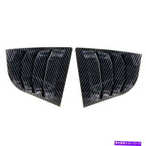 EBhE[o[ J[{t@Co[ABS̑[o[XN[vJo[xgeBAK3tHe14-18ɃtBbg Carbon Fiber ABS Side Window Louvers Scoop Cover Vent Fit For Kia K3 Forte 14-18