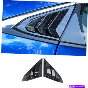 EBhE[o[ 2016-2020z_VrbNJ[{t@Co[TChxgEBhE[o[gɓKĂ܂ Fit For 2016-2020 Honda Civic Carbon Fiber Side Vent Window Scoop Louver Trim