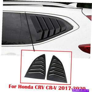 EBhE[o[ AEBhEVb^[[o[uChJo??[gz_CRV CR-V 2017-2020 Rear Window Shutters Louvers Blinds Cover Trim For Honda CRV CR-V 2017-2020