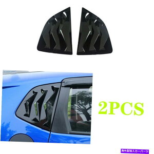 EBhE[o[ z_tBbgWY2014-20̃OXubNEBhE[o[V??b^[Jo[g Gloss Black Window Quarter Louver Shutter Cover Trim For Honda Fit Jazz 2014-20