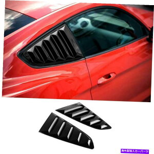 EBhE[o[ tH[h}X^O2015-2021ZgOXubNTChEBhE[o[V??b^[Jo[g For Ford Mustang 2015-2021 ST Gloss Black Side Window Louver Shutter Cover Trim