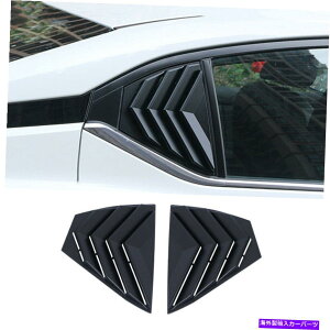 EBhE[o[ }bgubNATChEBhENH[^[[o[gYZgVtB2020-22 Matt Black Rear Side Window Quarter Louver Trim For Nissan Sentra Sylphy 2020-22