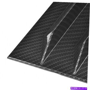 �E�B���h�E���[�o�[ 2PCS�T�C�h�x���g�E�B���h�E�X�N�[�v���[�o�[�g�����J�[�ύXR MK7/MK7.5 13-20 2Pcs Side Vent Window Scoop Louver Trim Car Modification For R Mk7/Mk7.5 13-20