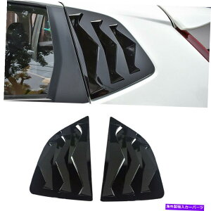 EBhE[o[ 2014-2020̃z_tBbgWYOXubNTChEBhE[o[V??b^[Jo[g For 2014-2020 Honda Fit Jazz Gloss Black Side Window Louver Shutter Cover Trim