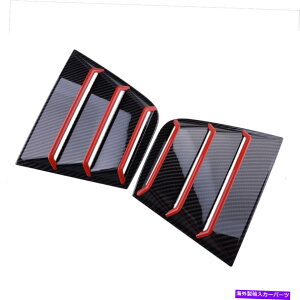 EBhE[o[ 2011-2021_bW`[W[EBhEXN[vTCh[o[GAxgJo[gɓK܂ Fit For 2011-2021 Dodge Charger Window Scoop Side Louver Air Vent Cover Trim