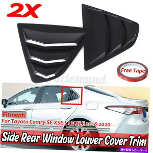 EBhE[o[ g^J2018-2020}bgubNTChxgEBhEXN[v[o[Ru For Toyota Camry 2018-2020 Matte Black Side Vent Window Scoop Louver Cov