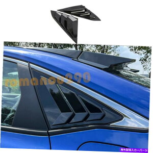 EBhE[o[ z_VrbNZ_2022̂鍕ATChEBhEXN[v[o[g2pcs For Honda Civic Sedan 2022 Glossy Black Rear Side Window Scoop Louver Trim 2PCS