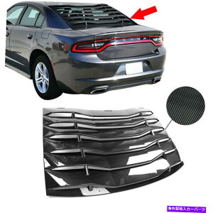 EBhE[o[ 2011-2020[dJ[{X^CAEBhE[o[Jo[xgubNAu Fits 2011-2020 Charger Carbon Style Rear Window Louver Cover Vent Black ABS