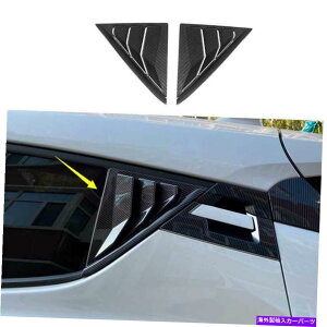 EBhE[o[ g^CHR 2018-2022J[{t@Co[TChEBhE[o[V??b^[Jo[g2PCA For Toyota CHR 2018-2022 Carbon Fiber Side Window Louver Shutter Cover Trim 2PCA