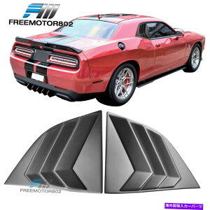 �E�B���h�E���[�o�[ �t�B�b�g08-22�_�b�W�`�������W���[XE V3�X�^�C���E�B���h�E���[�o�[�X�N�[�v���C���T���K�[�h Fits 08-22 Dodge Challenger XE V3 Style Window Louvers Scoops Rain Sun Guard