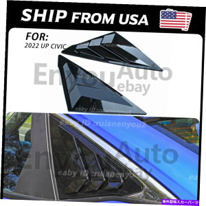 EBhE[o[ ubNTChxgEBhEXN[v[o[Jo[2022z_VrbN11th̃g Gloss Black Side Vent Window Scoop Louver Cover Trim For 2022 Honda Civic 11th