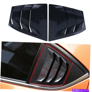 EBhE[o[ }c_̃J[{3ANZZ_nb`obNAEBhETCh[o[xgpl2x Carbon For Mazda 3 Axela Sedan Hatchback Rear Window Side Louvers Vent Panel 2x
