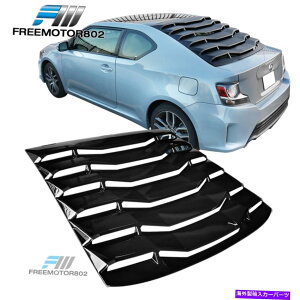 EBhE[o[ 11-16TCITCOXubNEBhEtgKX[o[ɓK܂ Fits 11-16 Scion TC Gloss Black Window Windshield Louvers