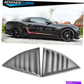 ウィンドウルーバー 10-15シボレーカマロXEウィンドウルーバースクープカバーペアマットブラックpp Fits 10-15 Chevy Camaro XE Window Louvers Scoops Cover Pair Matte Black PP