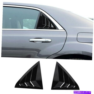 EBhE[o[ NCX[300/300C 2011-22̍ABSAEBhEVb^[[o[plg Black ABS Rear Window Shutters Louvers Panel Trim For Chrysler 300/ 300C 2011-22