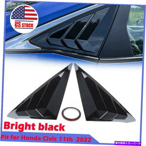 EBhE[o[ OXubNTChxgEBhEXN[v[o[Jo[gz_VrbN11 2022N Gloss Black Side Vent Window Scoop Louver Cover Trims For Honda Civic 11th 2022