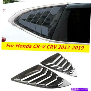 EBhE[o[ J[{t@Co[TChxgEBhEXN[v[o[gz_CR-V CRV 2017-2019 Carbon Fiber Side Vent Window Scoop Louver Trim For Honda CR-V CRV 2017-2019