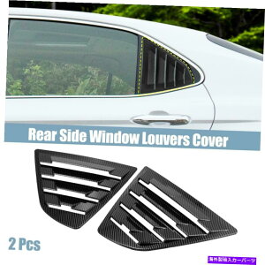 EBhE[o[ 2PCSATChEBhE[o[GAxgJo[Jo[J[{t@Co[p^[̃g^ 2pcs Rear Side Window Louvers Air Vent Cover Carbon Fiber Pattern for Toyota