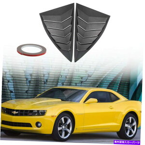 EBhE[o[ TChEBhEXN[v[o[2011 2012 2013 2013 2014 2015 Camaro LS LT RS SS Side Window Scoop Louvers for 2010 2011 2012 2013 2014 2015 Camaro LS LT RS SS