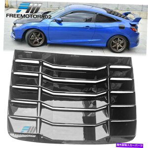 EBhE[o[ 16-20z_VrbNN[yAEBhE[o[TCK[hOXubNAu Fits 16-20 Honda Civic Coupe Rear Window Louvers Sun Rain Guards Gloss Black ABS