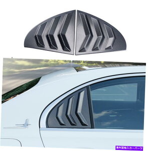 EBhE[o[ xcCNXW206 22-23J[{t@Co[TChEBhE[o[V??b^[Jo[g For Benz C Class W206 22-23 Carbon Fiber Side Window Louver Shutter Cover Trim