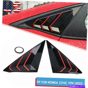 EBhE[o[ tBbg2022z_VrbN11Ԗڂ̃Z_TChEBhE[o[xgJo[OXubNbh Fits 2022 Honda Civic 11th Sedan Side Window Louver Vent Cover Gloss Black Red