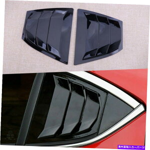 EBhE[o[ yAATChEBhENH[^[[o[xgJo[g}c_3ANZ14-18 Pair Rear Side Window Quarter Louver Vent Cover Trim Fit for Mazda 3 Axela 14-18