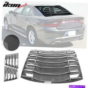 EBhE[o[ tBbg11-22_bW`[W[TCh[o[AEBhEXN[vJo[J[{t@Co[vg Fits 11-22 Dodge Charger Side Louver Rear Window Scoop Cover Carbon Fiber Print