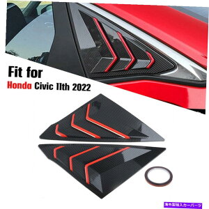 EBhE[o[ J[{t@Co[bhTChxgEBhEXN[v[o[Jo[z_VrbN11 2022N Carbon Fiber & Red Side Vent Window Scoop Louver Cover For Honda Civic 11th 2022
