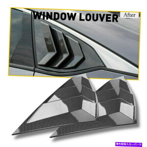 EBhE[o[ ATChEBhEuChNH[^[[o[Jo[18-21z_AR[hANZT[ Rear Side Window Blinds Quarter Louver Covers For 18-21 Honda Accord Accessories