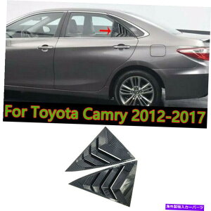 EBhE[o[ J[{t@Co[TChEBhE[o[V??b^[Jo[g^J2012-2017 Carbon Fiber Side Window Louver Shutter Cover Trim For Toyota Camry 2012-2017