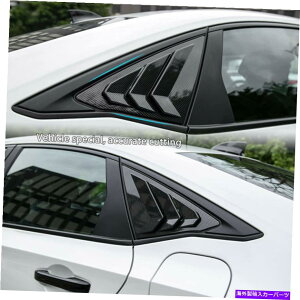 �E�B���h�E���[�o�[ �K��2022 11th gen gen honda civic�Z�_�����[�V���O�X�^�C�����A�T�C�h�E�B���h�E���[�o�[ Fits 2022 11th Gen Honda Civic Sedan Racing Style Rear Side Window Louvers A�y���s�A���i�z